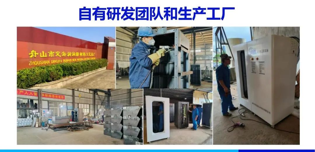 【重点展商】嘻氧氧——塑造抗衰逆龄新典范！