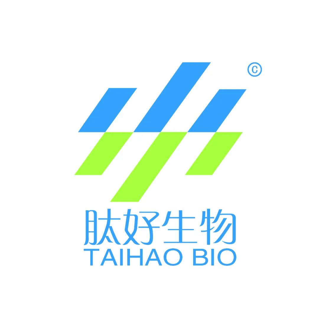 【重点展商】内蒙古肽好生物——内蒙古有肉有奶还有肽，内蒙古肽好有好肽有好多肽！