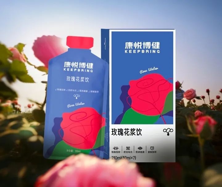 【重点展商】康悦博健——萃取天然精粹，焕启健康新篇！