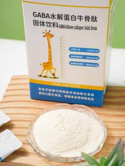 【重点展商】葆韵——以精准营养助力孕育新生命！