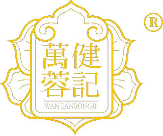 【重点展商】万健蓉记——为慢性病患者带来福音， 为亚健康人群送去健康！