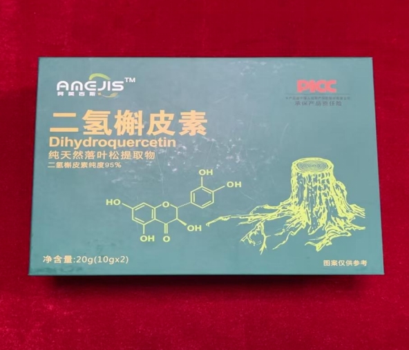  【重点展商】阿美吉斯（黑龙江）——俄罗斯二氢槲皮素大厂内地代理商 