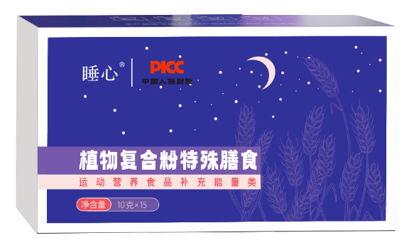  【重点展商】和颐林——专注SOD研发，推动睡眠与抗衰老健康产业发展 