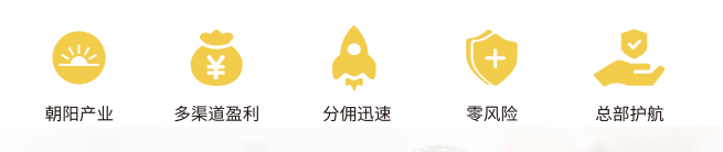 【重点展商】芸医宝——智慧医疗，承载健康