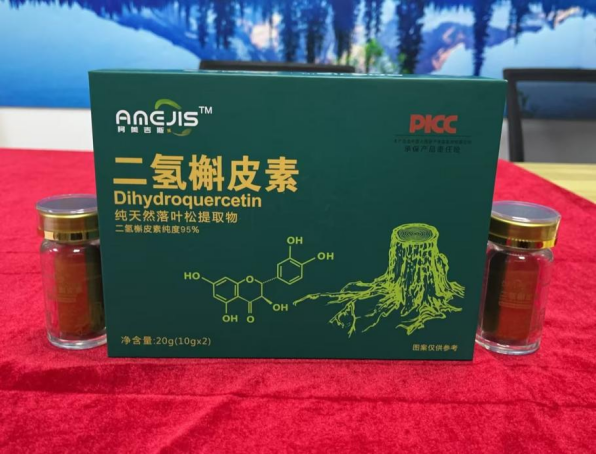 【重点展商】阿美吉斯（黑龙江）——俄罗斯二氢槲皮素大厂内地代理商