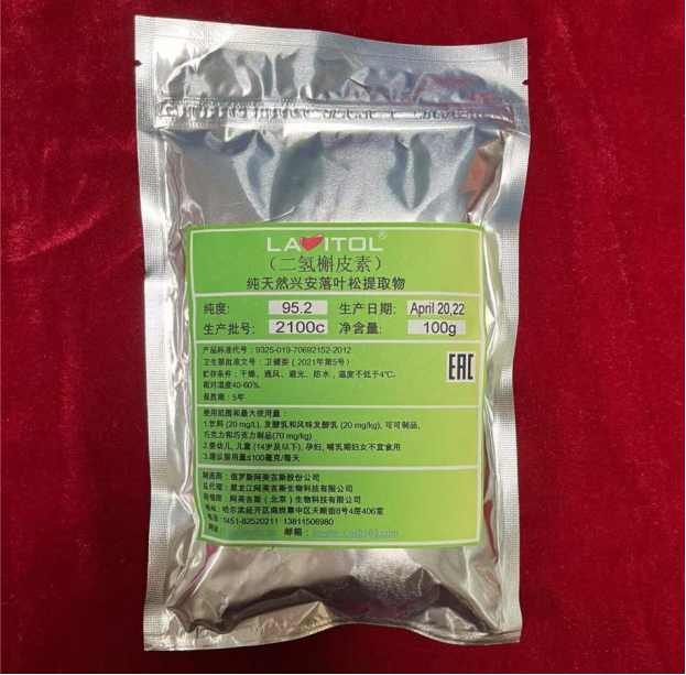 【重点展商】阿美吉斯（黑龙江）——俄罗斯二氢槲皮素大厂内地代理商
