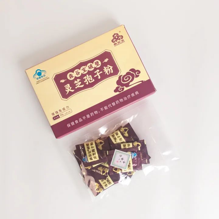 【重点展商】千年仙草聚灵芝之乡——【仙芝灵】邀您共鉴养生财富！