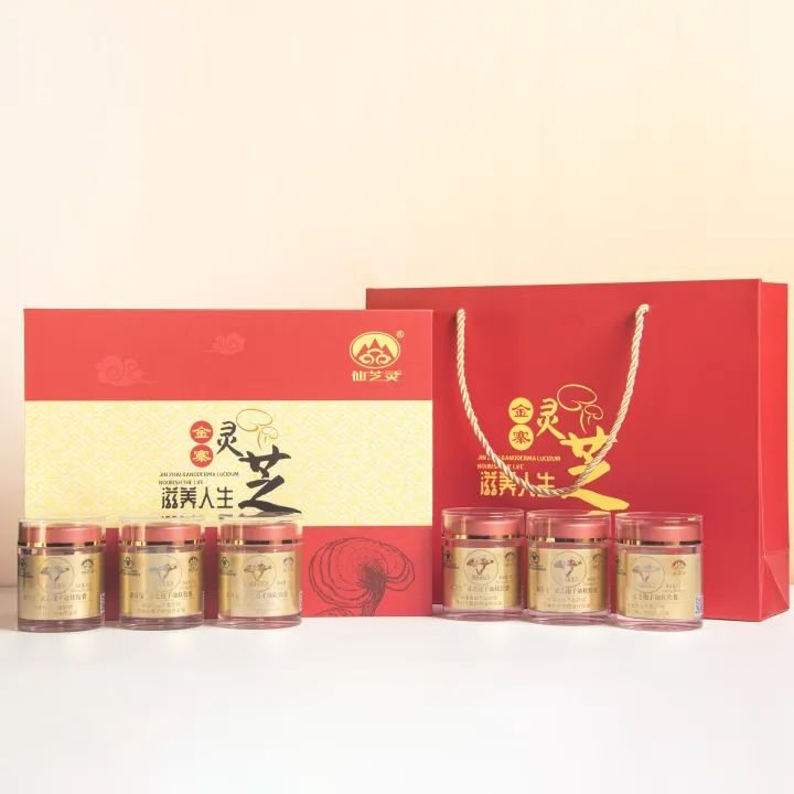 【重点展商】千年仙草聚灵芝之乡——【仙芝灵】邀您共鉴养生财富！