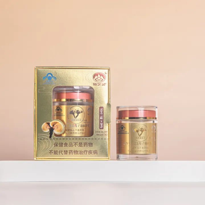 【重点展商】千年仙草聚灵芝之乡——【仙芝灵】邀您共鉴养生财富！