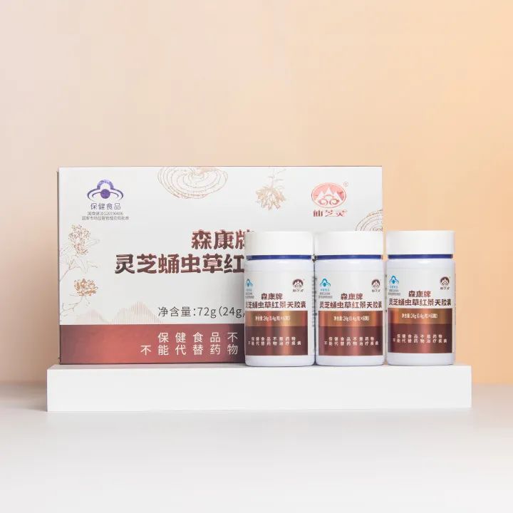 【重点展商】千年仙草聚灵芝之乡——【仙芝灵】邀您共鉴养生财富！