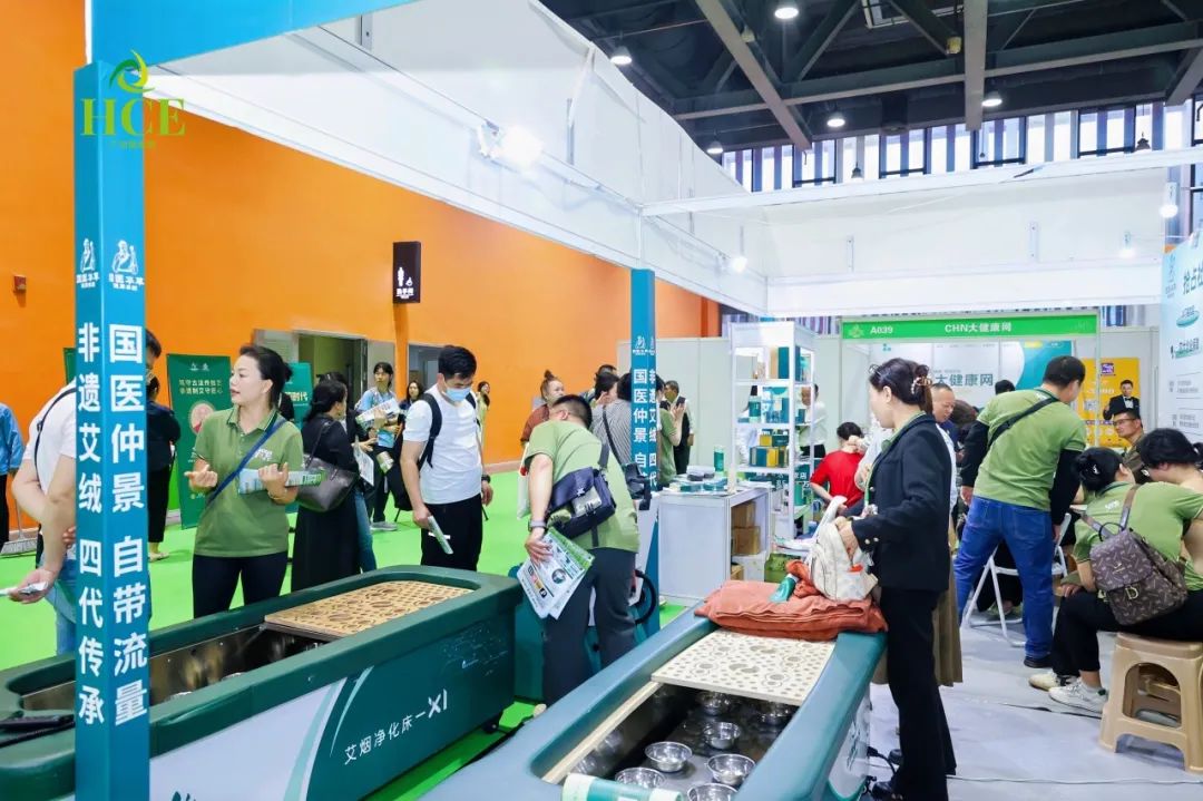 数智中医实力派！来9月广州大健康展，率先入局抢赢未来！