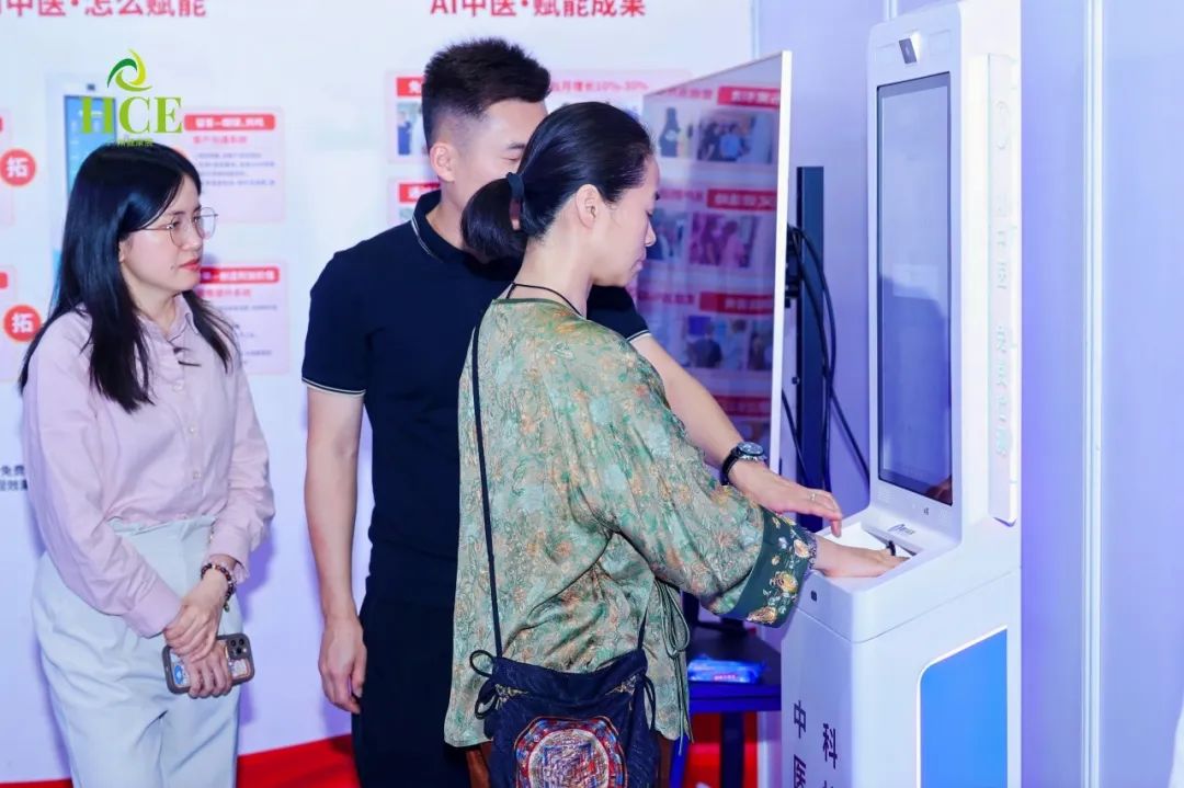 康养不再老年专属！『 9月18日HCE广州大健康展』破局年轻生意圈！