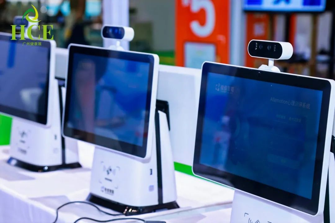 康养不再老年专属！『 9月18日HCE广州大健康展』破局年轻生意圈！