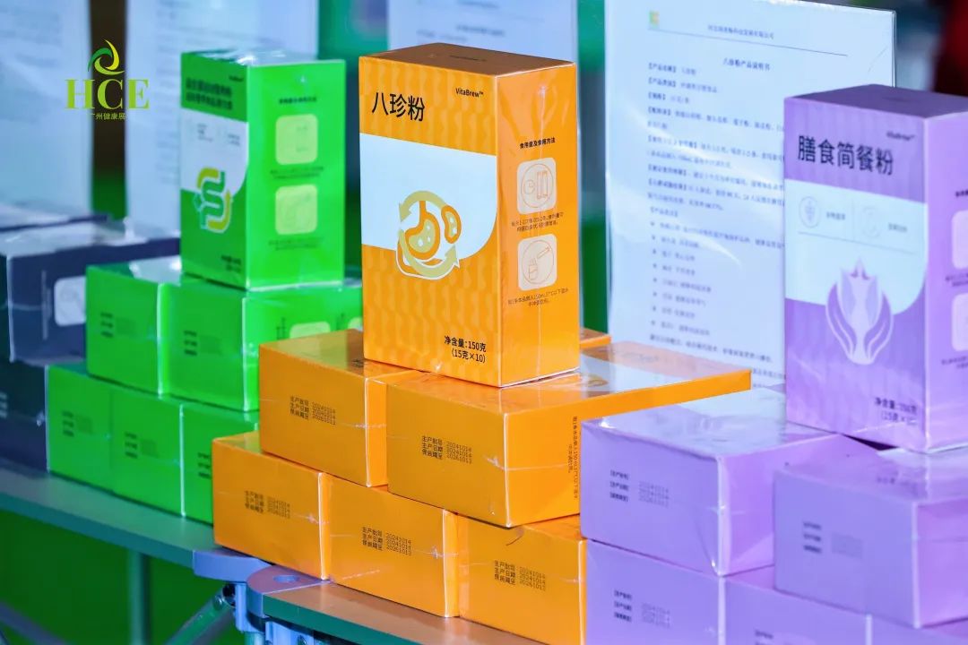 30000亿风口！营养保健品行业率先入局制胜宝典→