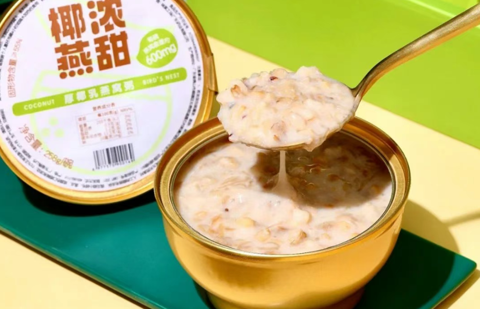 30000亿风口！营养保健品行业率先入局制胜宝典→