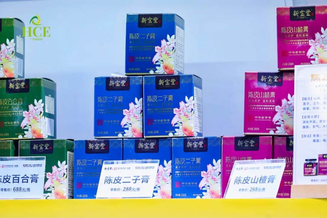 “卷王” 登场，焦点锁定！这些养生爆款别错过！