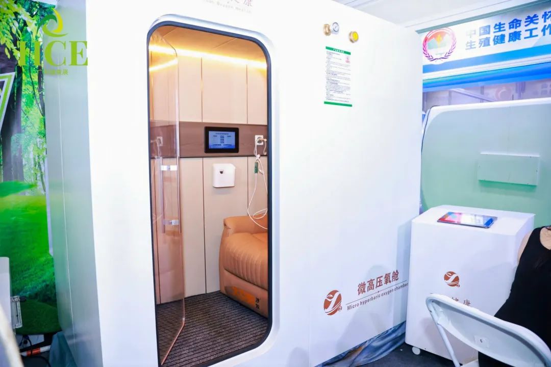 “卷王” 登场，焦点锁定！这些养生爆款别错过！