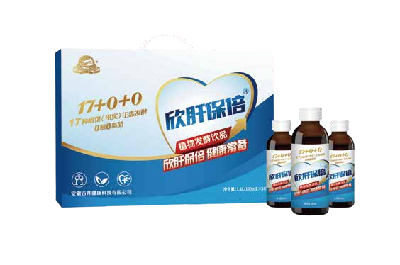 “卷王” 登场，焦点锁定！这些养生爆款别错过！