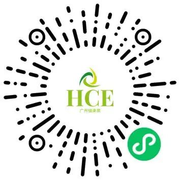 手慢无！『9月广州健康展』门票领取快人一步！