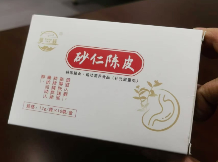  【重点展商】鸿玺生物：以鸿鹄之志，印玺健康未来！ 