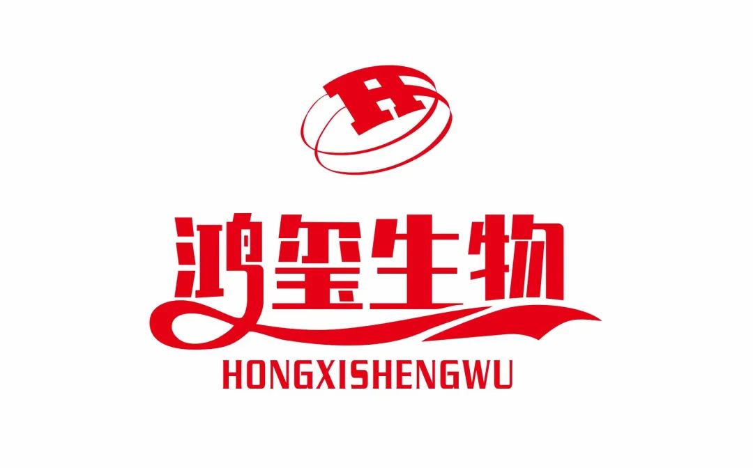 【重点展商】鸿玺生物：以鸿鹄之志，印玺健康未来！