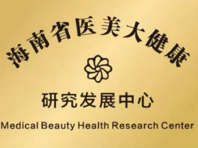 【重点展商】​释方AI脉诊仪：汇聚权威力量，开启中医诊疗智能化之旅