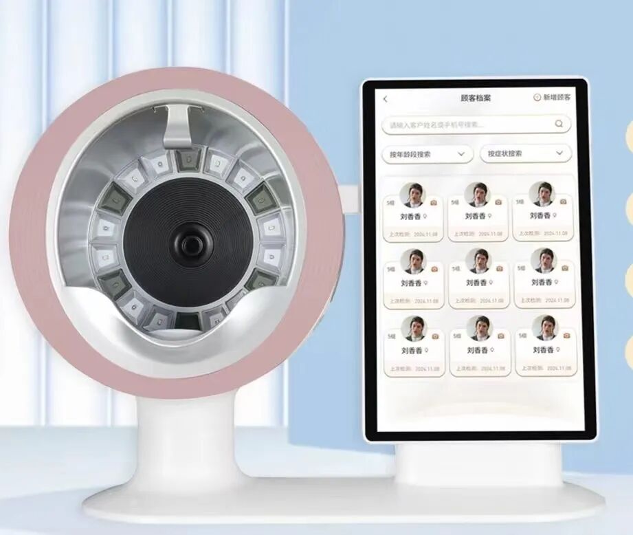 【重点展商】​释方AI脉诊仪：汇聚权威力量，开启中医诊疗智能化之旅