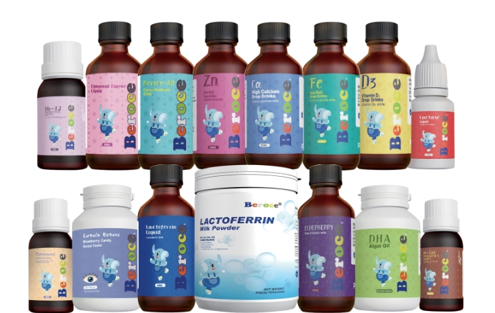  【重点展商】班兰喜婴童营养补剂:宝宝一口爱上，妈妈一键省心! 