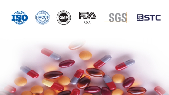  【重点展商】康博士国际有限公司—专业保健品定制服务商 