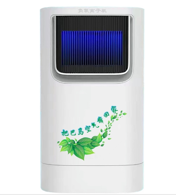  【重点展商】惠衍负氧离子机：高浓度负氧离子释放，畅销森林级清新呼吸！ 