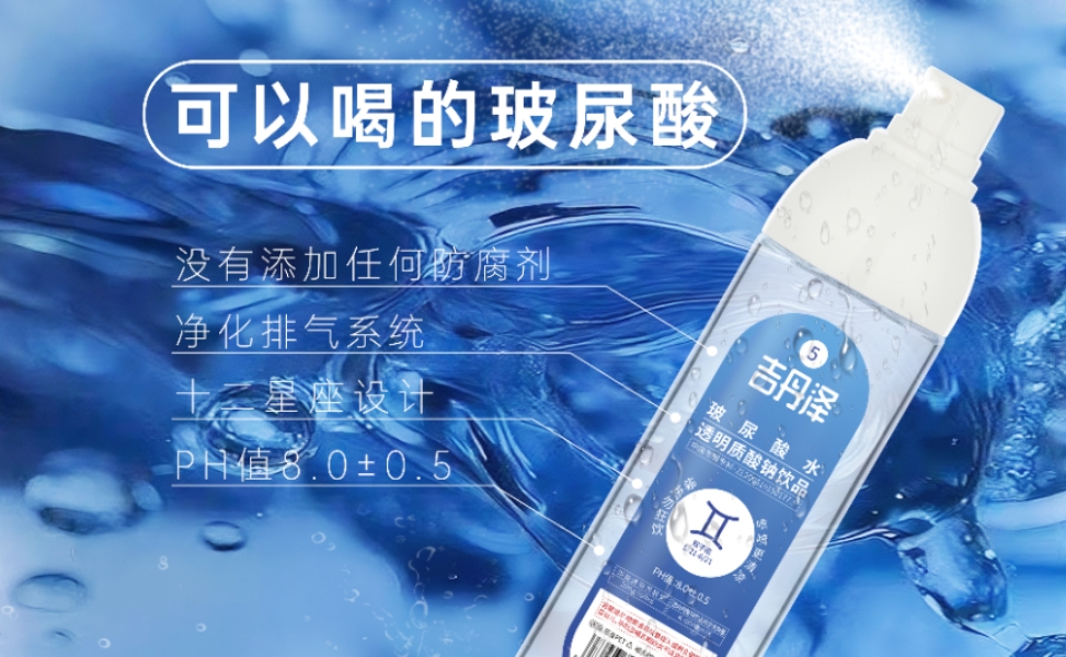  【重点展商】吉丹泽：以专业之名，定义高端喷雾新时代！ 