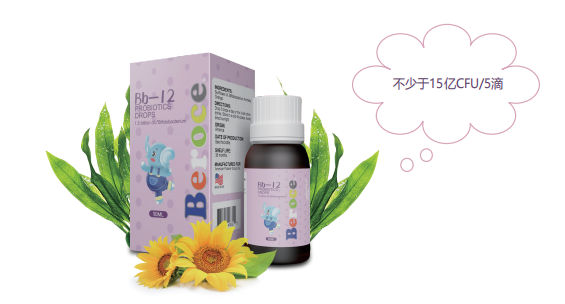 【重点展商】班兰喜婴童营养补剂:宝宝一口爱上，妈妈一键省心!