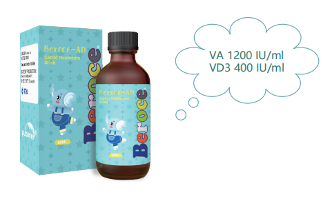 【重点展商】班兰喜婴童营养补剂:宝宝一口爱上，妈妈一键省心!