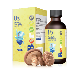 【重点展商】班兰喜婴童营养补剂:宝宝一口爱上，妈妈一键省心!