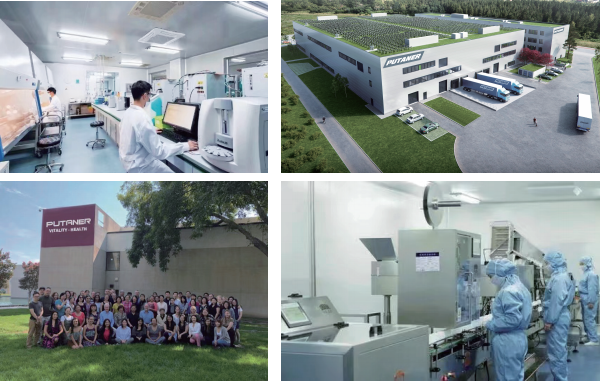 【重点展商】班兰喜婴童营养补剂:宝宝一口爱上，妈妈一键省心!