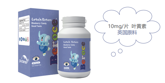 【重点展商】班兰喜婴童营养补剂:宝宝一口爱上，妈妈一键省心!