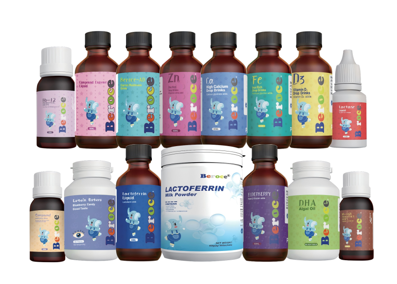 【重点展商】班兰喜婴童营养补剂:宝宝一口爱上，妈妈一键省心!