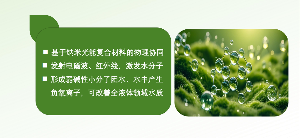 【重点展商】惠衍负氧离子机：高浓度负氧离子释放，畅销森林级清新呼吸！