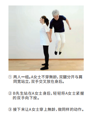 【重点展商】远红外线赋能「无龄」，健康守护，突破年龄束缚！