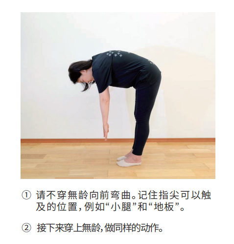 【重点展商】远红外线赋能「无龄」，健康守护，突破年龄束缚！