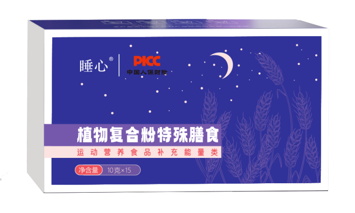 【重点展商】专注SOD科技！和颐林：让睡眠更香甜，抗衰更有效！