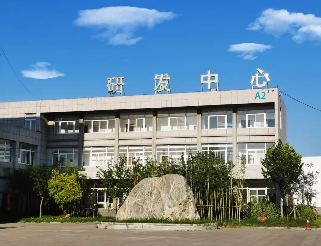 【重点展商】天中康元：专利技术与AI智能，创新高品质保健食品