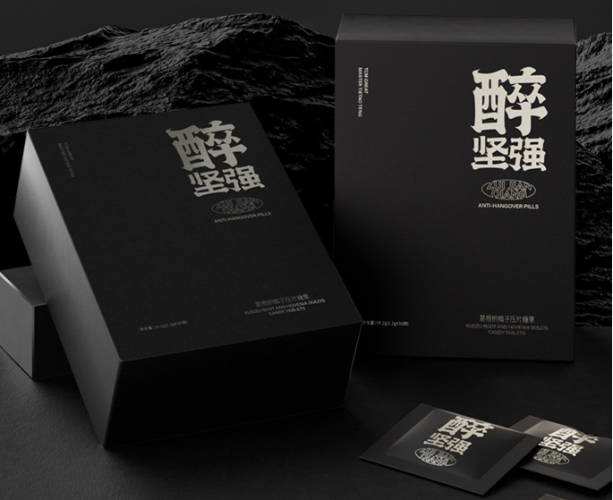 【重点展商】至诚至精，金方传承！邓医生膏方：国医大师，药食同源！