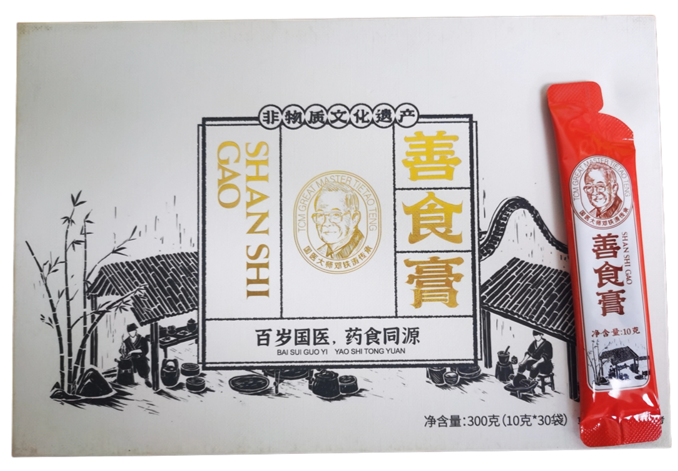 【重点展商】至诚至精，金方传承！邓医生膏方：国医大师，药食同源！