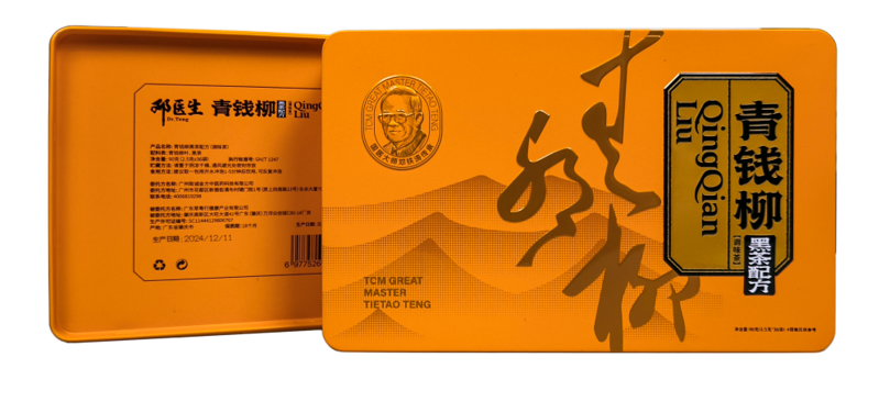 【重点展商】至诚至精，金方传承！邓医生膏方：国医大师，药食同源！