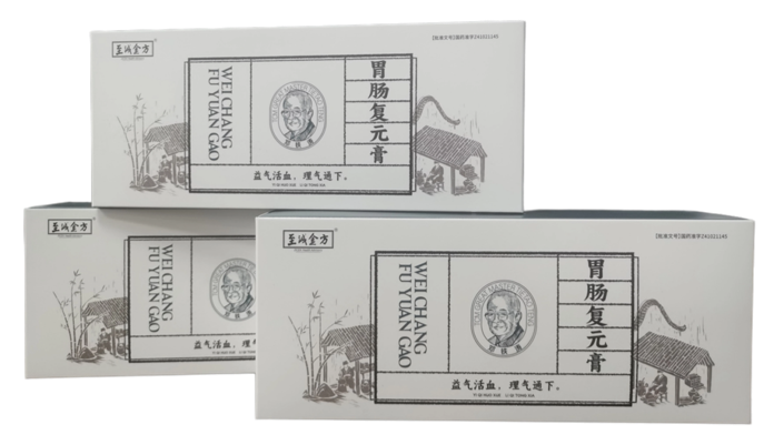 【重点展商】至诚至精，金方传承！邓医生膏方：国医大师，药食同源！