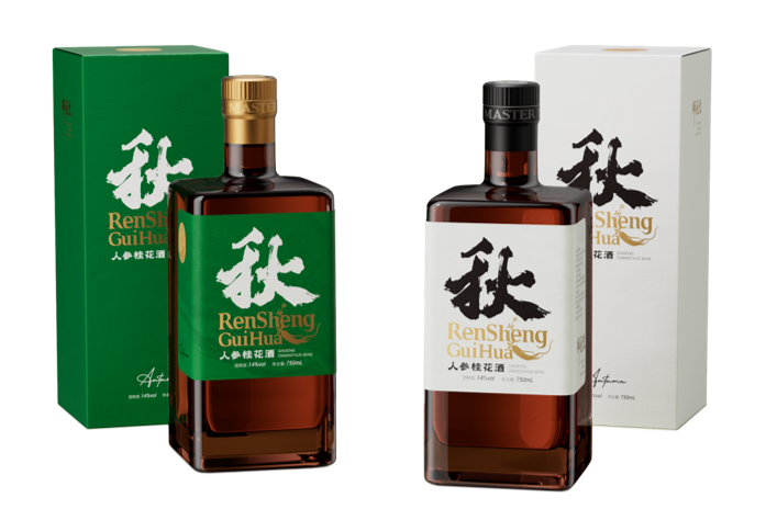 【重点展商】至诚至精，金方传承！邓医生膏方：国医大师，药食同源！