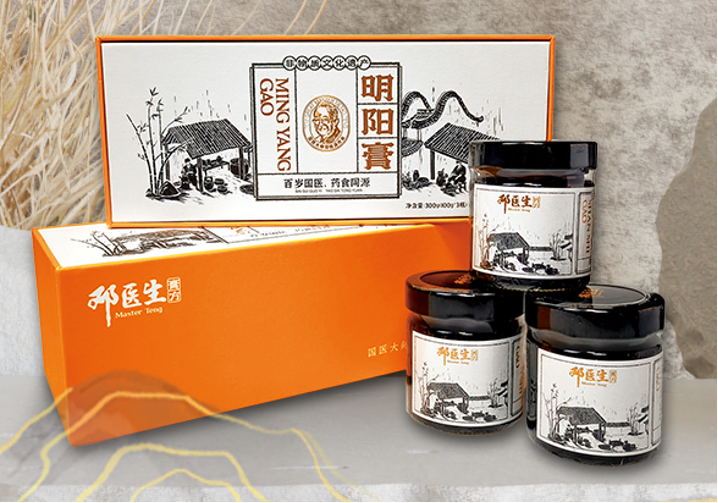 【重点展商】至诚至精，金方传承！邓医生膏方：国医大师，药食同源！