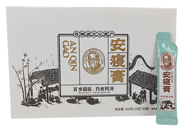 【重点展商】至诚至精，金方传承！邓医生膏方：国医大师，药食同源！