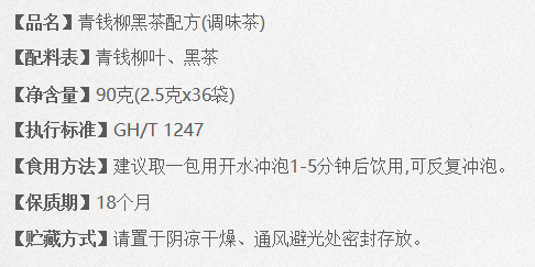 【重点展商】至诚至精，金方传承！邓医生膏方：国医大师，药食同源！
